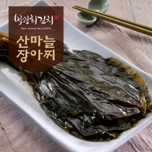 박광희김치,박광희 산마늘장아찌 (500g, 1kg)