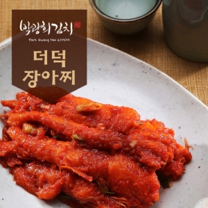 박광희김치,박광희 더덕 장아찌 (500g,1kg)