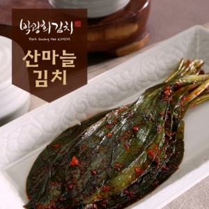박광희김치,박광희 산마늘 김치(500g,1kg)